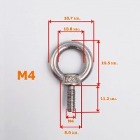 M4x11 วัดไซต์